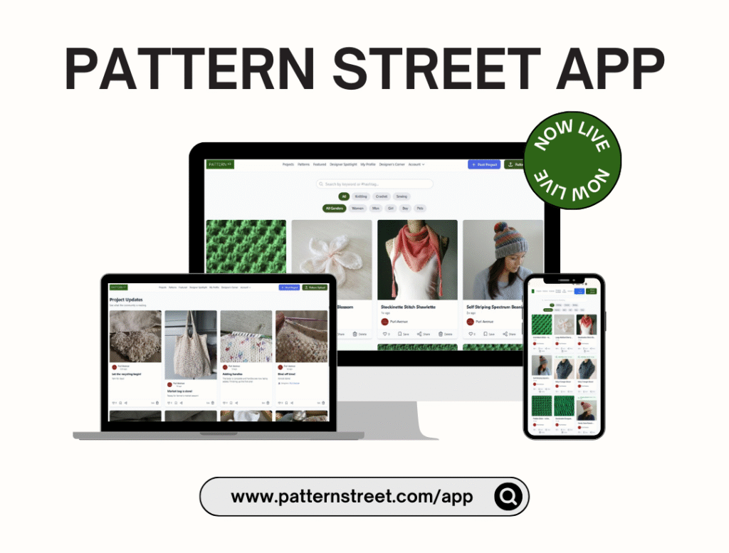 Pattern Street App